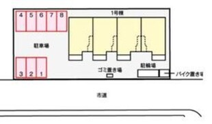 アプローズの物件内観写真